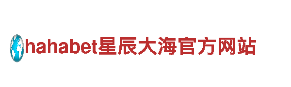 ag体育app在线登录，一次说走就走的美丽旅程